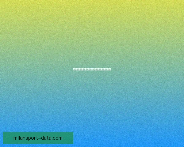 全面解析体育竞猜投注策略 提升胜率的实用技巧与建议